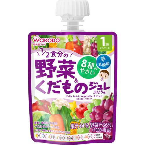 アサヒグループ食品 1歳からのMYジュレドリンク 1／2食分の野菜＆くだもの ぶどう味 70g