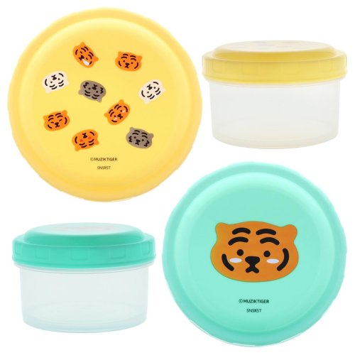 MUZIK TIGER ムジークタイガー 食品保存容器 フードコンテナ2個セット A サンスター文具 作り置き ギフト プレゼント キャラクター グッズ