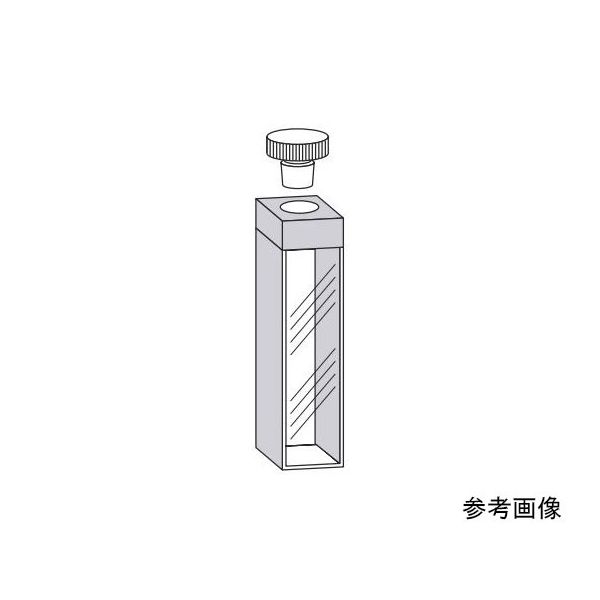 東ソー テフロン栓付標準セル（2面透明） 3.500mL 合成石英 T-21-ES-10 1個 64-9352-09（直送品）