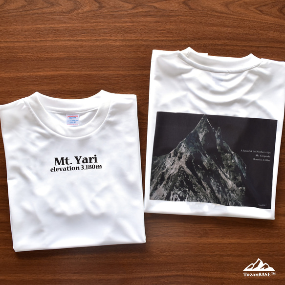 槍ヶ岳 バックプリント Tシャツ ホワイト ブラック ドライ 吸水速乾 山 登山 迷彩 カモフラージュ柄