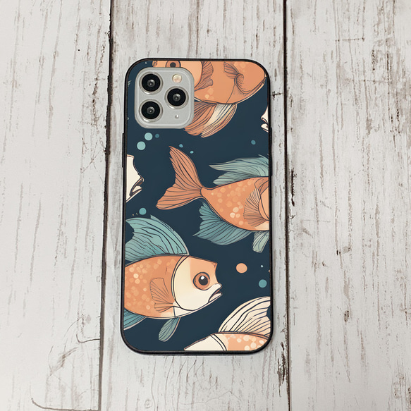 iphonecase32-5_49 iphone 強化ガラス お魚(ic) アイフォン iface ケース