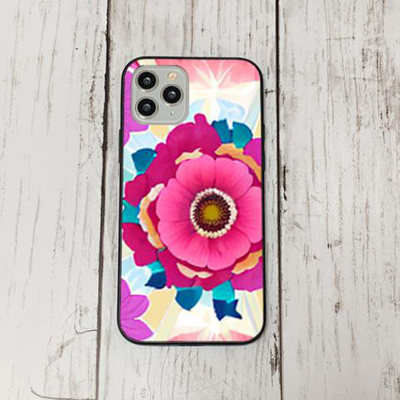 iphonecase6-7_12 iphone 強化ガラス お花(ic) アイフォン iface ケース