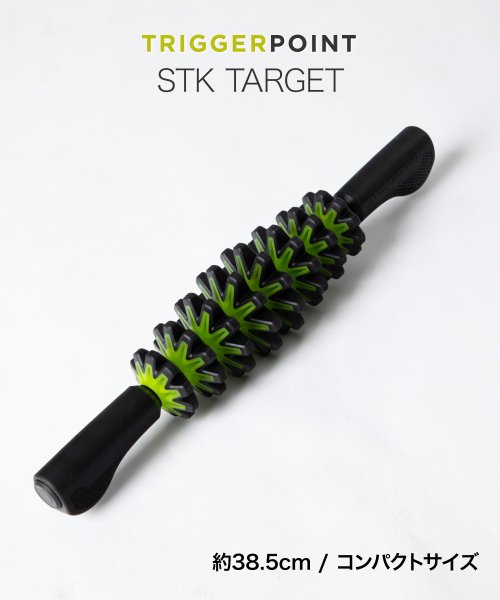 トリガーポイント STK ターゲット TRIGGER POINT フィットネス メンズ レディース エクササイズ ブラック グリーン ストレッチ マッサージ エ