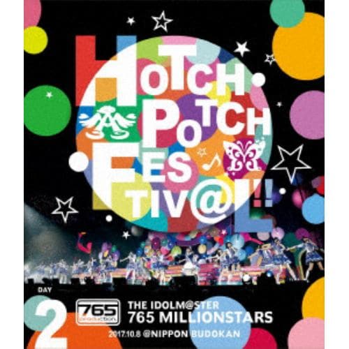 【BLU-R】THE IDOLM@STER 765 MILLIONSTARS HOTCHPOTCH FESTIV@L!! LIVE Blu-ray DAY2