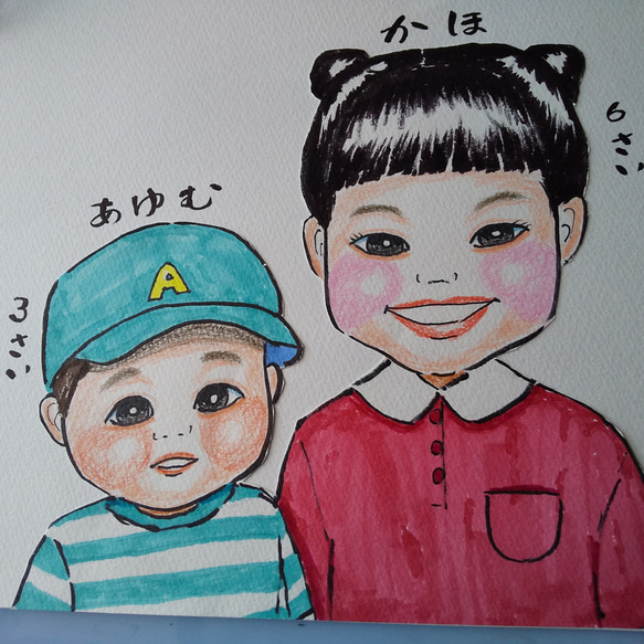 兄弟姉妹の似顔絵色紙 Brother and sister portrait