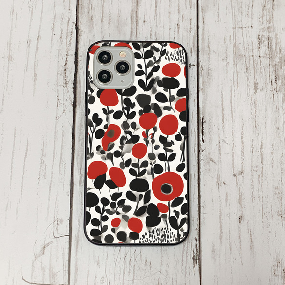 iphonecase30-9_32 iphone 強化ガラス 花柄(ic) アイフォン iface ケース