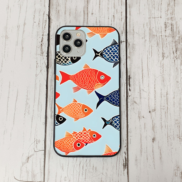 iphonecase29-3_27 iphone 強化ガラス お魚(ic) アイフォン iface ケース