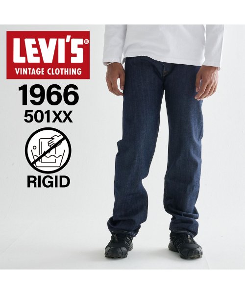 リーバイス LEVIS ビンテージ クロージング 501 リジッド デニム パンツ ジーンズ ジーパン メンズ ストレート レギュラーフィット ノンウォッシュ