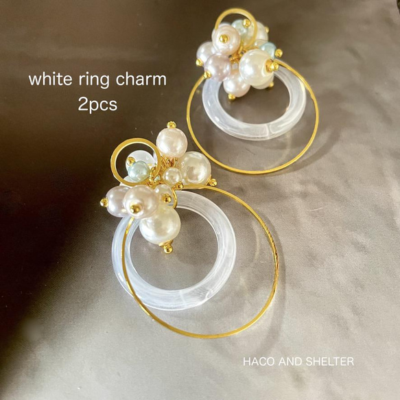 2pcs☆charm・white ring tassel （リングチャーム）