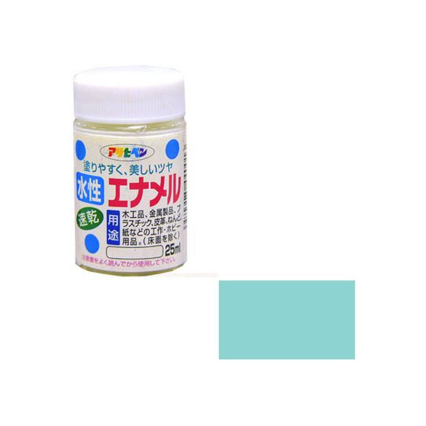 アサヒペン 水性エナメル 25ml 水色 FC620PJ