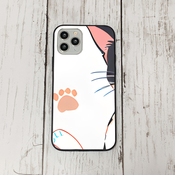 iphoneケース4-1-47 iphone 強化ガラス ねこ・猫・ネコ 箱2 かわいい アイフォン iface