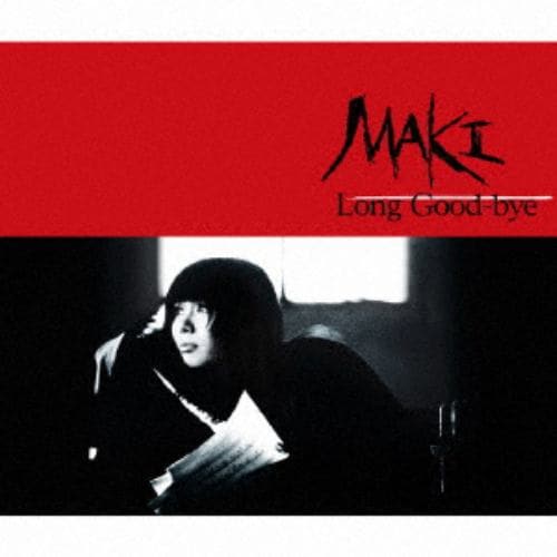 【CD】浅川マキ ／ LONG GOOD-BYE