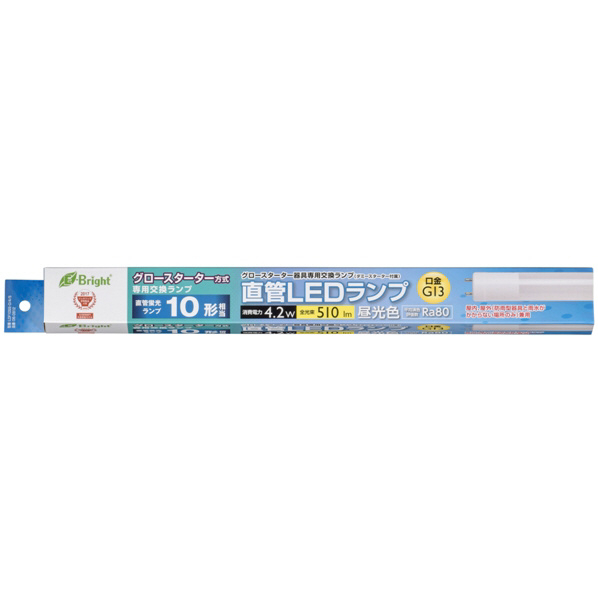 オーム電機 10形(4．2W) グロースターター器具専用直管LEDランプ 昼光色 1本入り LDF10SS･D/4/5