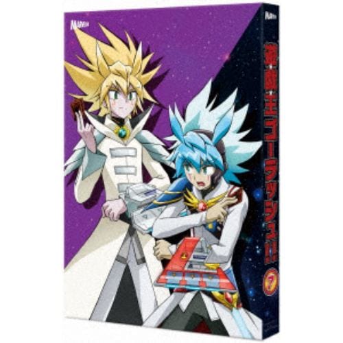 【DVD】『遊☆戯☆王ゴーラッシュ!!』 DVD DUEL-7