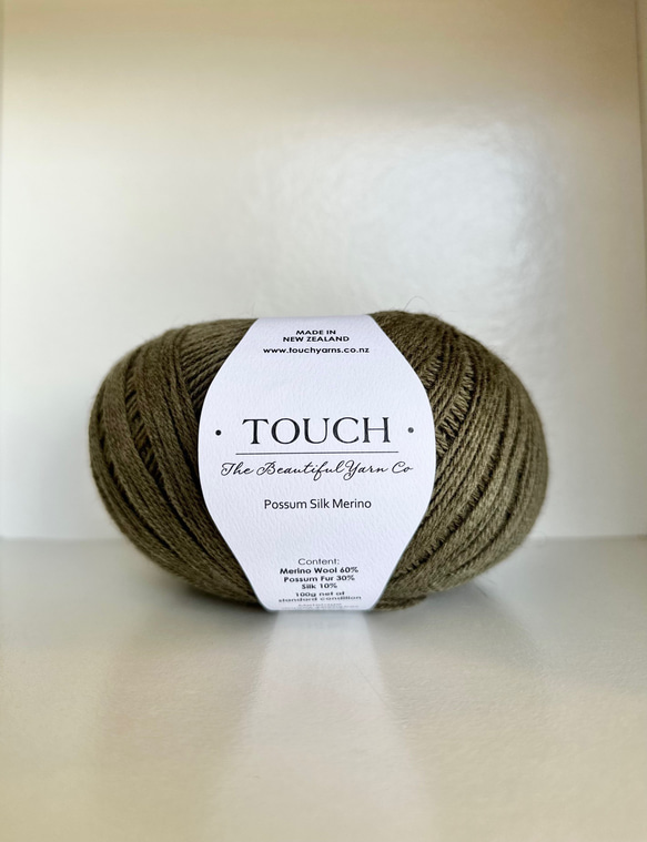 ニュージーランドポッサム＆メリノ＆シルク　中細　100g(玉巻)  Olive