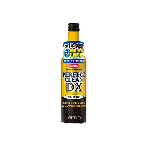 呉工業 パーフェクトクリーンDX 300mL FC57729-2118