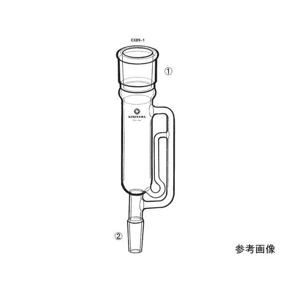 桐山製作所 浸漬抽出器 EX89-1