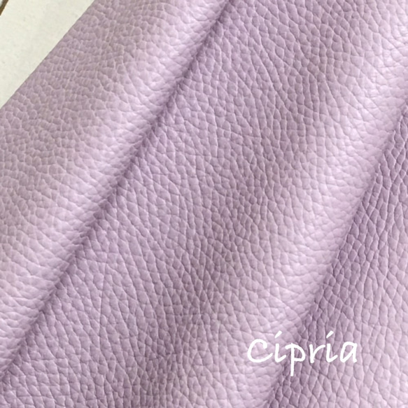 【お試しサイズ】カルトナージュ用　イタリア製レザー  Cipria(薄い藤色）