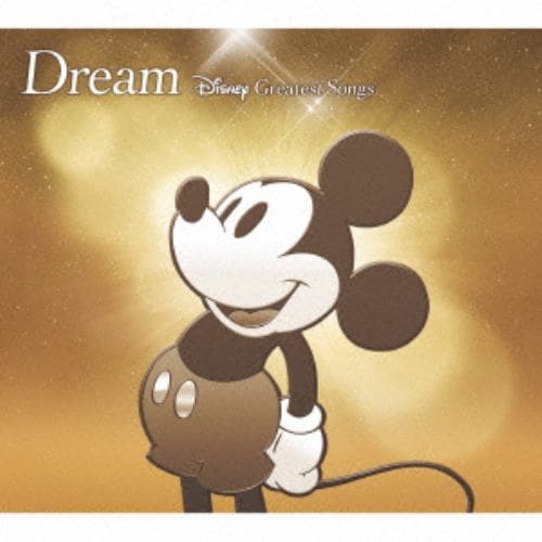 【CD】Dream～Disney Greatest Songs～邦楽盤