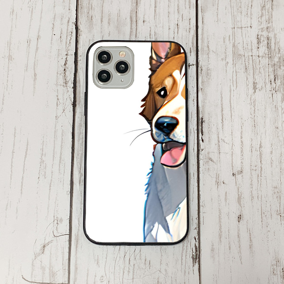 iphoneケース4-5-39 iphone 強化ガラス 犬・いぬ・ワンちゃん 箱11 かわいい アイフォン iface