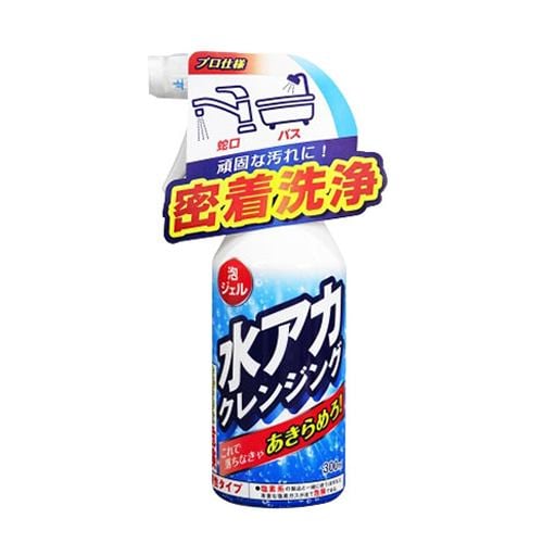 友和 水アカクレンジング 300ML