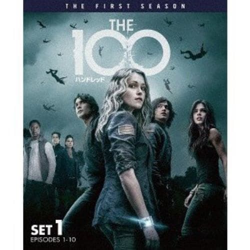 【DVD】THE 100／ハンドレッド[ファースト]前半セット