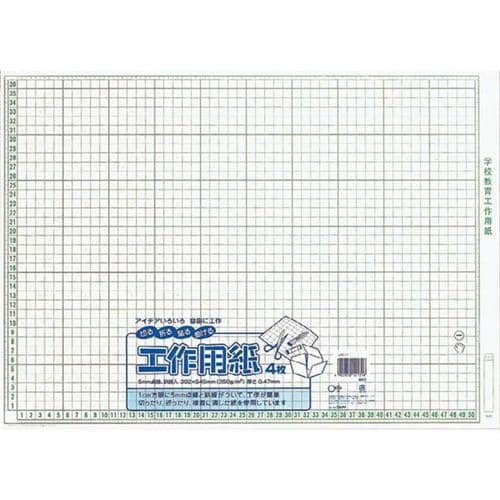 マルアイ コ-PL11 工作用紙 NO.L11 4枚パック