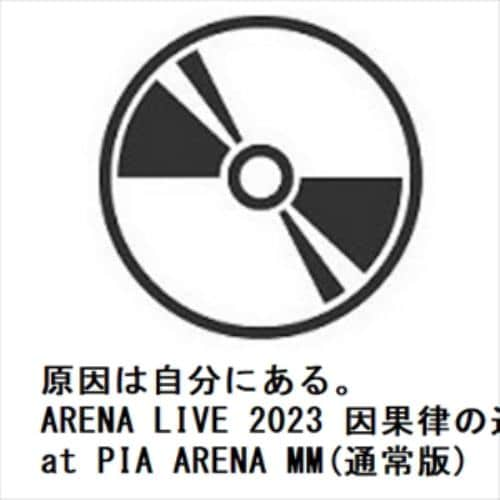 【BLU-R】原因は自分にある。 ／ ARENA LIVE 2023 因果律の逆転 at PIA ARENA MM(通常版)