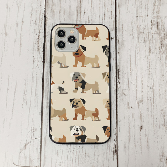 iphonecase27-1_40 iphone 強化ガラス 犬 わんちゃん(ic) アイフォン iface ケース