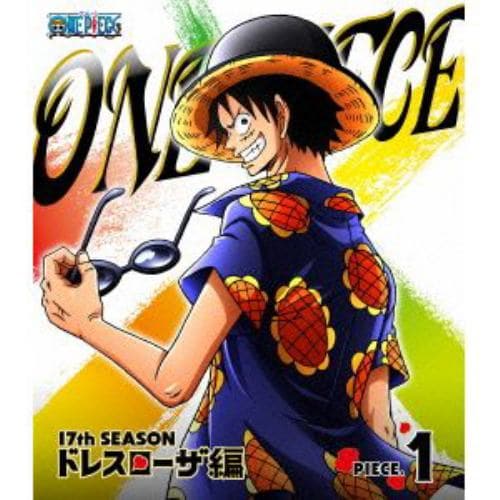 【BLU-R】ONE PIECE ワンピース 17THシーズン ドレスローザ編 piece.1