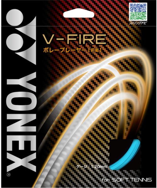 Yonex ヨネックス テニス V－FIREV－ファイア ガット マルチフィラメント ボレー 高速