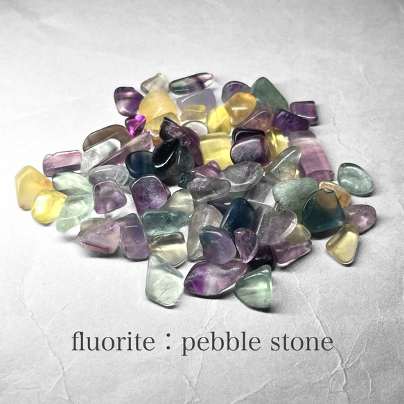 fluorite pebble stone / フローライトさざれ石 40g