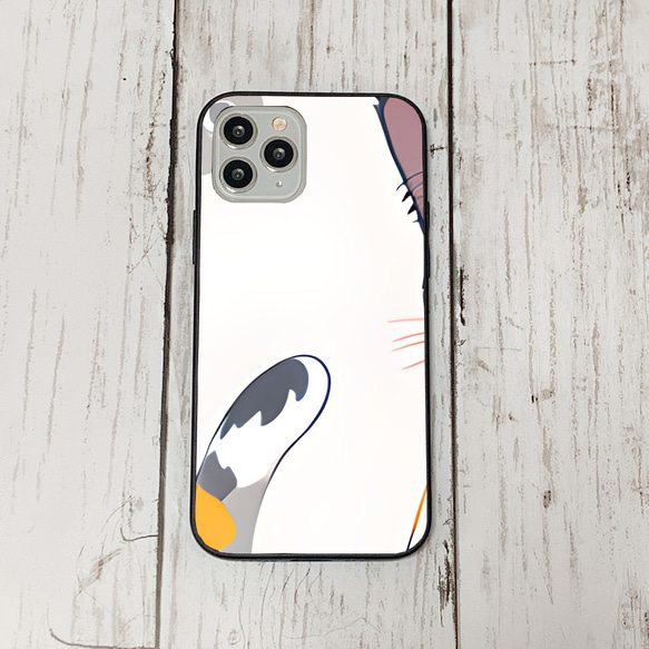 iphoneケース1-1-22 iphone 強化ガラス ねこ・猫・ネコ 箱1 かわいい アイフォン iface