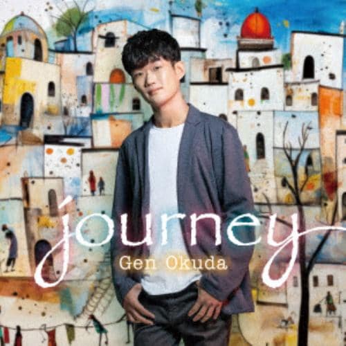 【CD】奥田弦 ／ Journey ピアノ・ジャズ・ストーリー