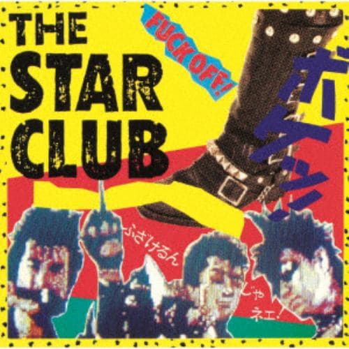 【CD】STAR CLUB ／ Best Selection