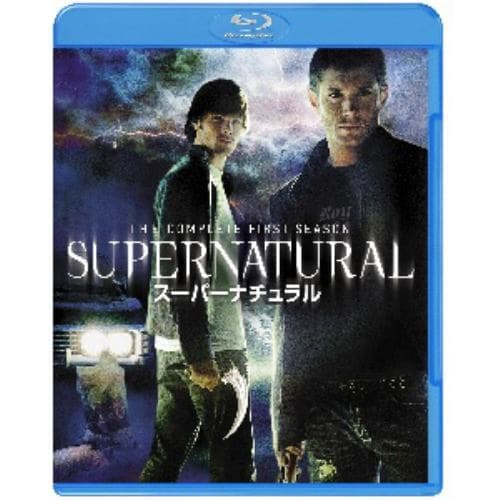 【BLU-R】SUPERNATURAL1[ファースト・シーズン] コンプリート・セット