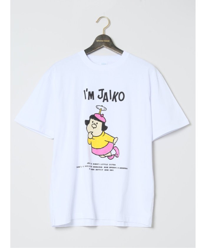 グランバック/【大きいサイズ】ジャイ子プリント 綿天竺クルーネック半袖Ｔシャツ メンズ Tシャツ ･･･