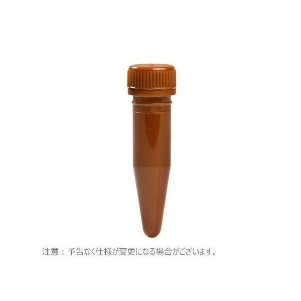 マイクロチューブ スクリューキャップ付 1.5ml 褐色 滅菌済 1セット(500本×10個入) 3461A 1セット(5000本)（直送品）