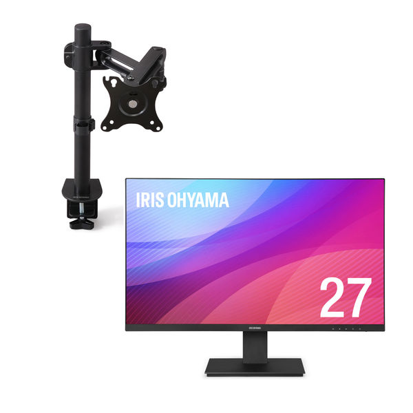 アイリスオーヤマ 27インチ液晶モニター アームセット ILD-D27FHH-B/DA-4550 1セット