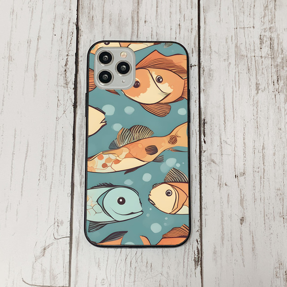 iphonecase31-2_11 iphone 強化ガラス お魚(ic) アイフォン iface ケース