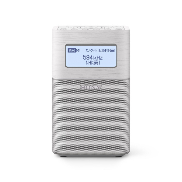 SONY FM/AMホームラジオ ホワイト SRF-V1BT W