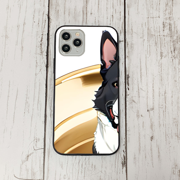 iphoneケース2-3-8 iphone 強化ガラス 犬・いぬ・ワンちゃん 箱14 かわいい アイフォン iface