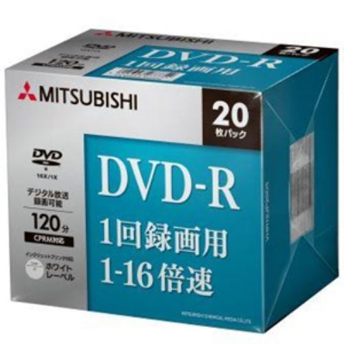 バーベイタム(Verbatim)VHR12JP20D5 １回書込録画用 DVD-R 16倍速 20枚