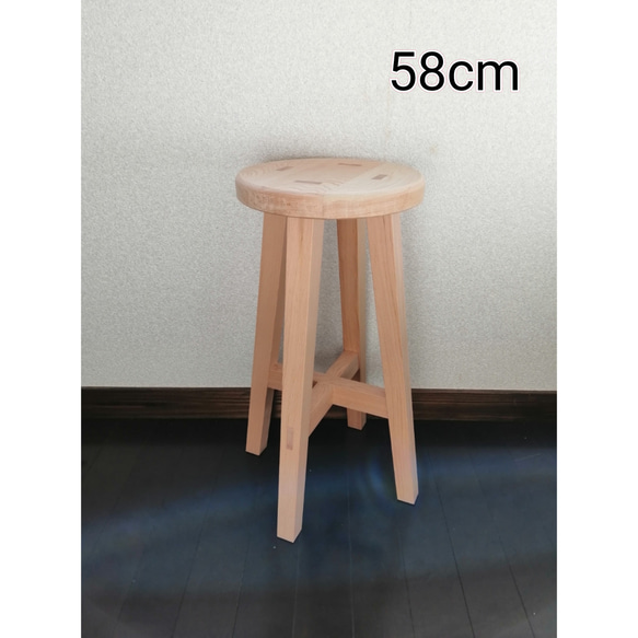 【ほぞ組】木製スツール　高さ58cm　丸椅子　stool 　猫犬