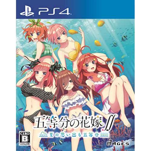 五等分の花嫁∬ ～夏の思い出も五等分～ 通常版 PS4 PLJM-16794