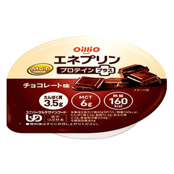 日清オイリオ エネプリンプロテインプラス チョコレート味 40g FCR6958