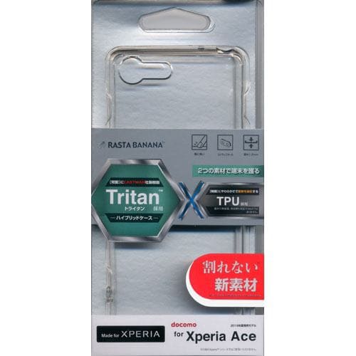 ラスタバナナ 4740XP1CHB Xperia Ace ハイブリッドTPU／トライタンクリア