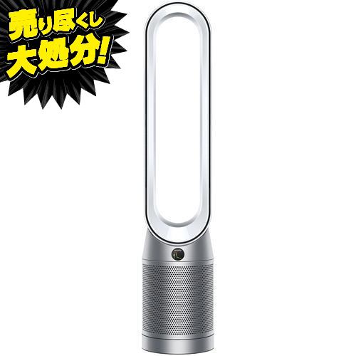 ダイソン TP07WS 空気清浄タワーファン Dyson Purifier Cool ホワイト／シルバー