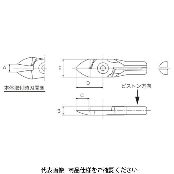 室本鉄工 替刃 （寄せ刃）