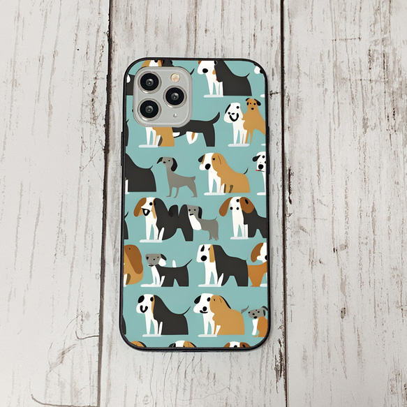 iphonecase27-3_6 iphone 強化ガラス 犬 わんちゃん(ic) アイフォン iface ケース